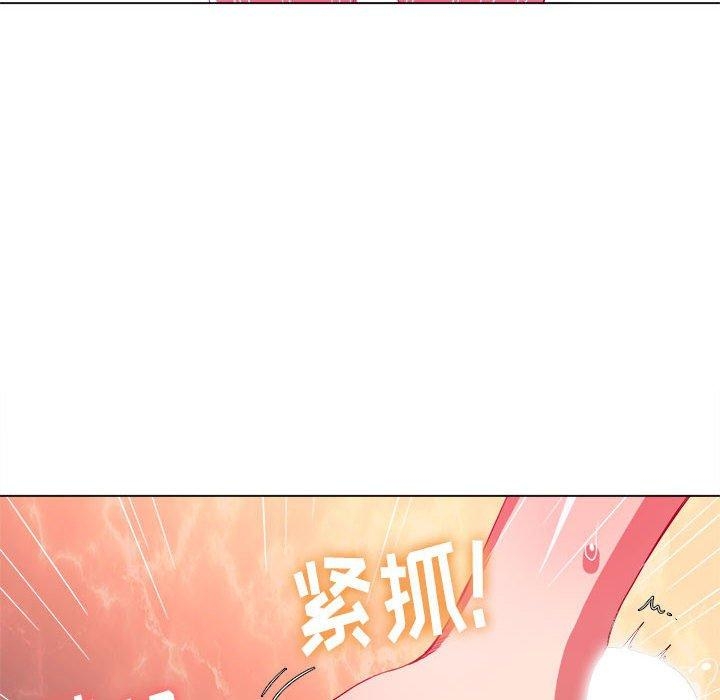 第133张