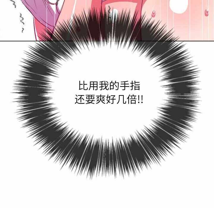 第137张
