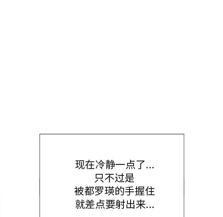 第138张