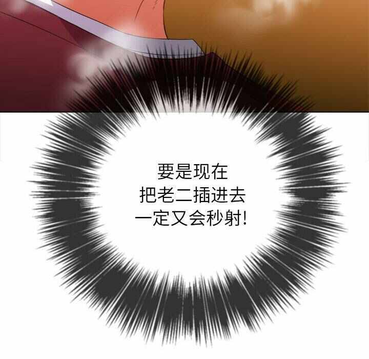 第140张