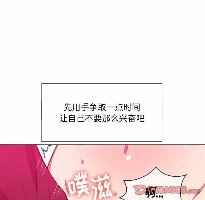 第2张