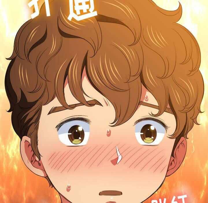第21张