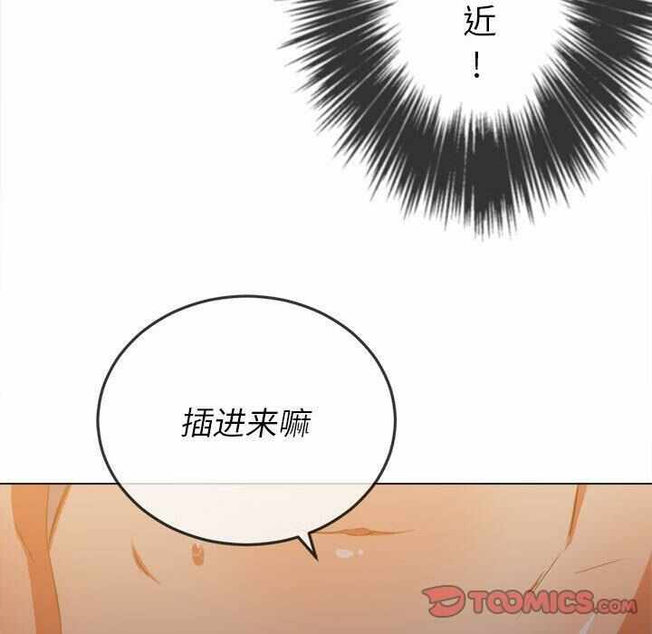 第38张