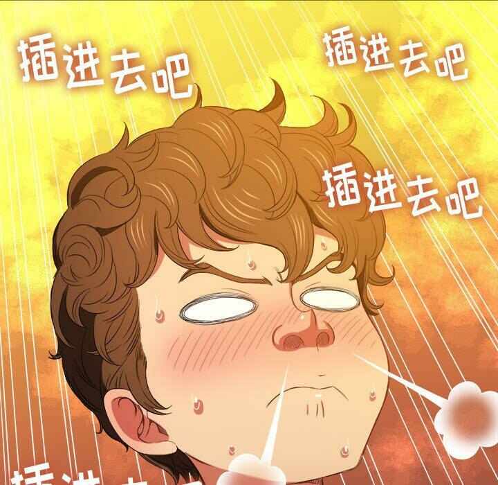 第48张
