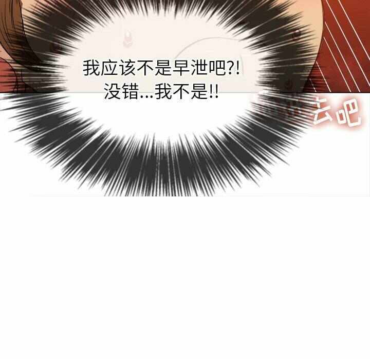 第57张