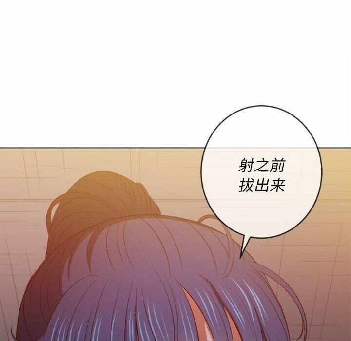第63张