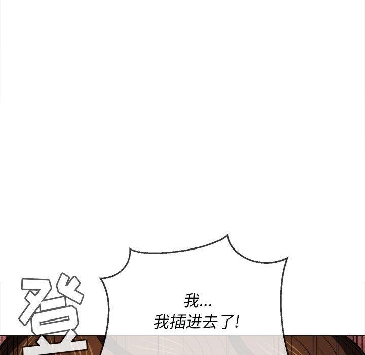 第69张