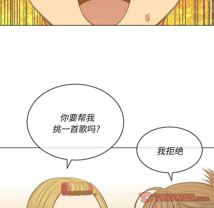 第73张