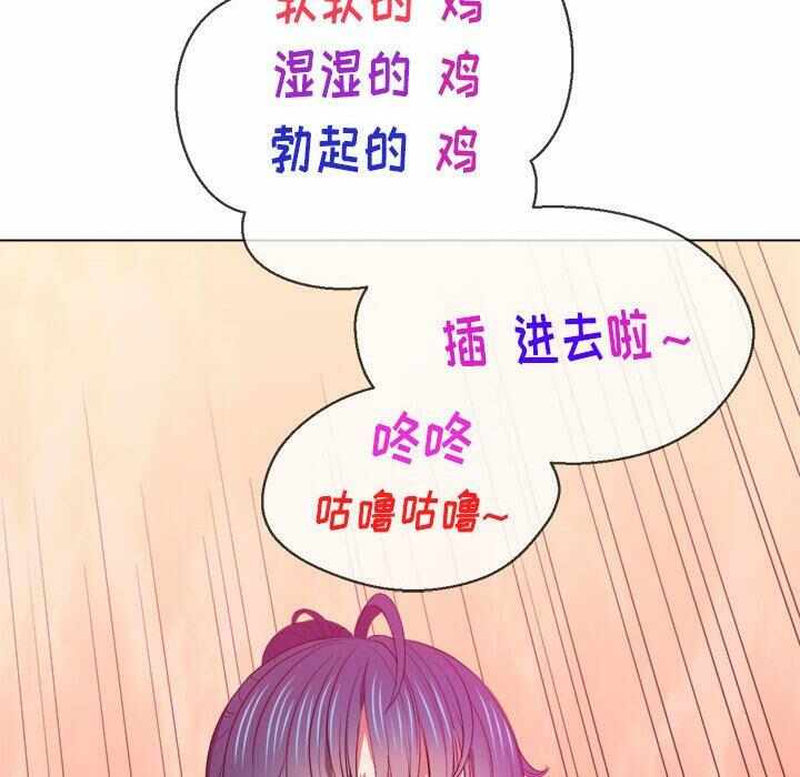 第78张