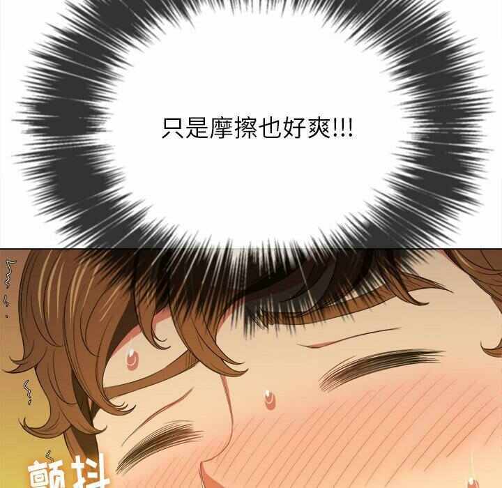 第105张