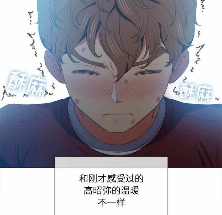 第43张