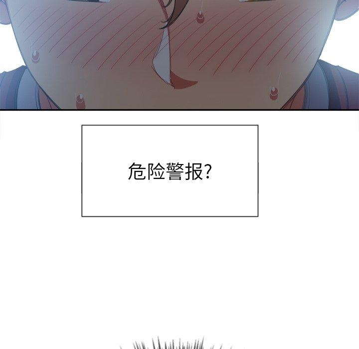 第47张