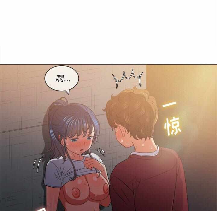 第57张