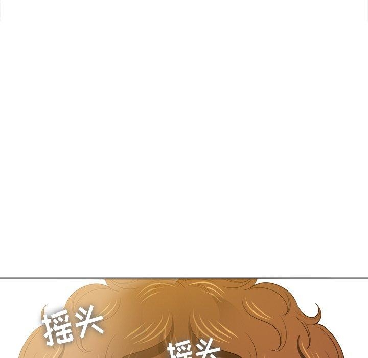 第66张