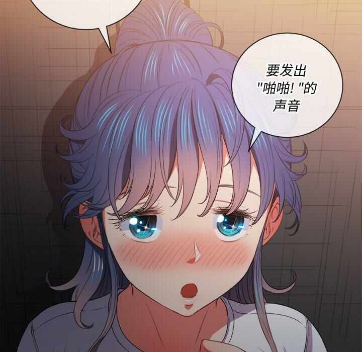 第87张