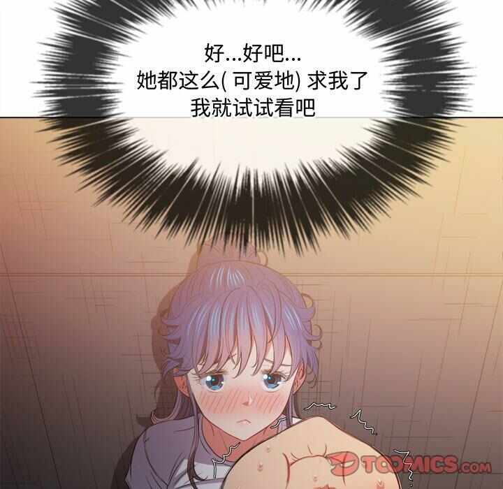 第91张