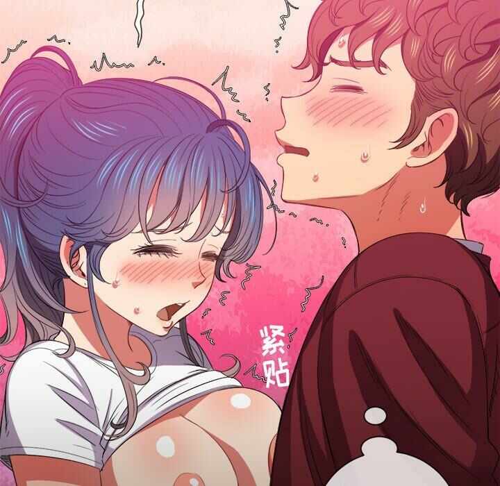 第96张