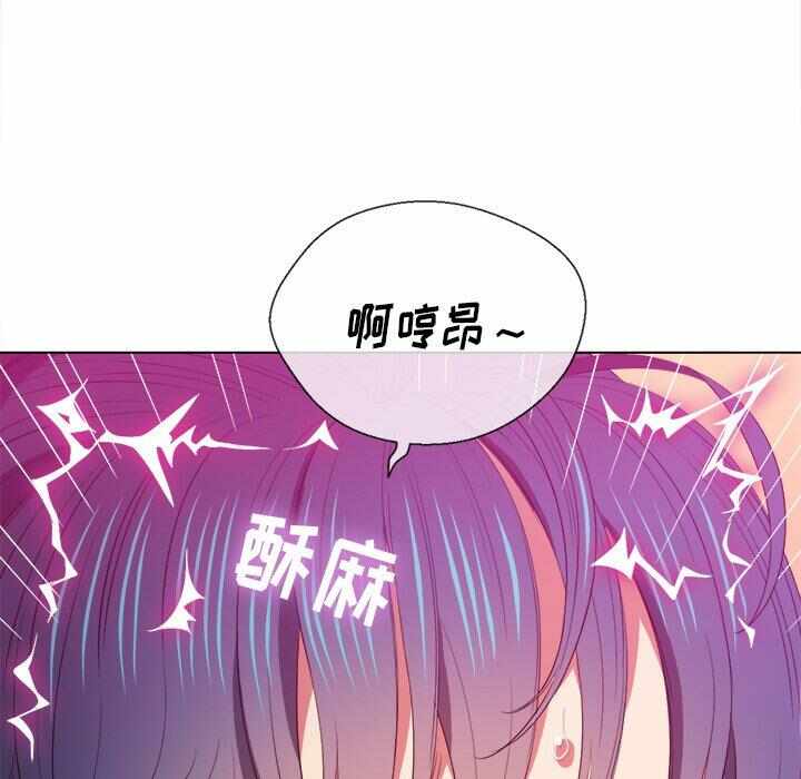 第103张