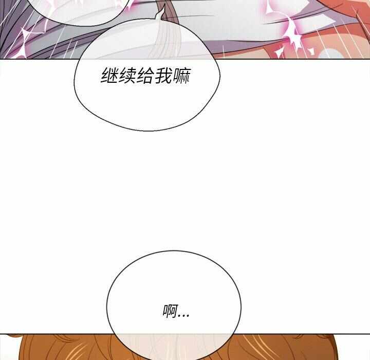 第105张
