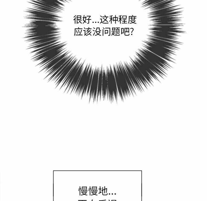 第107张
