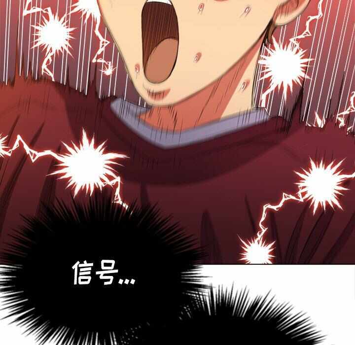 第18张