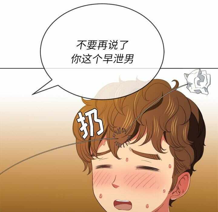 第49张