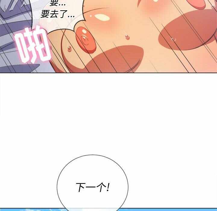 第47张