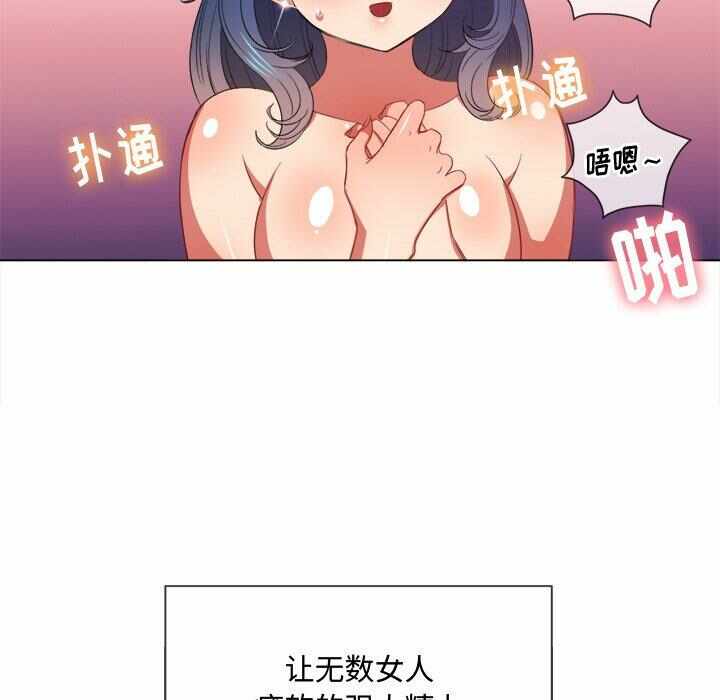 第62张