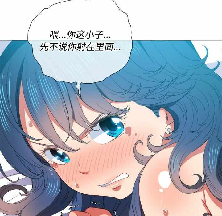 第104张