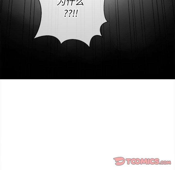 第113张