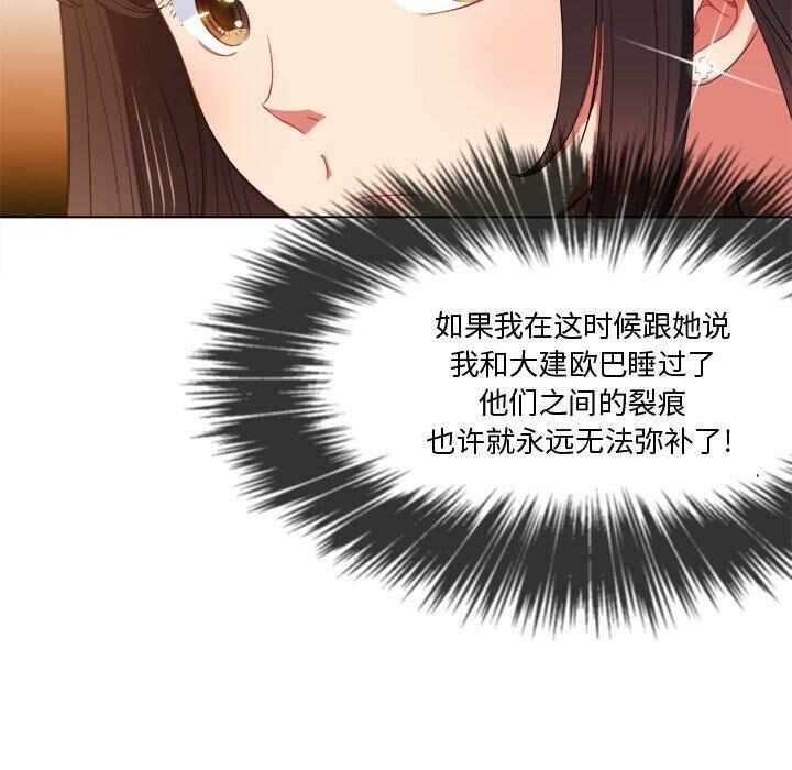 第3张