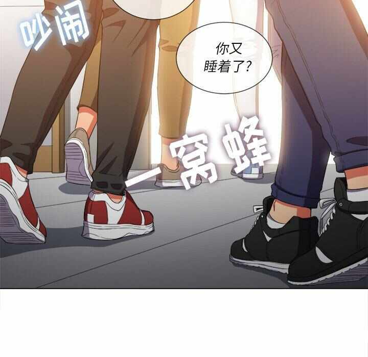 第31张