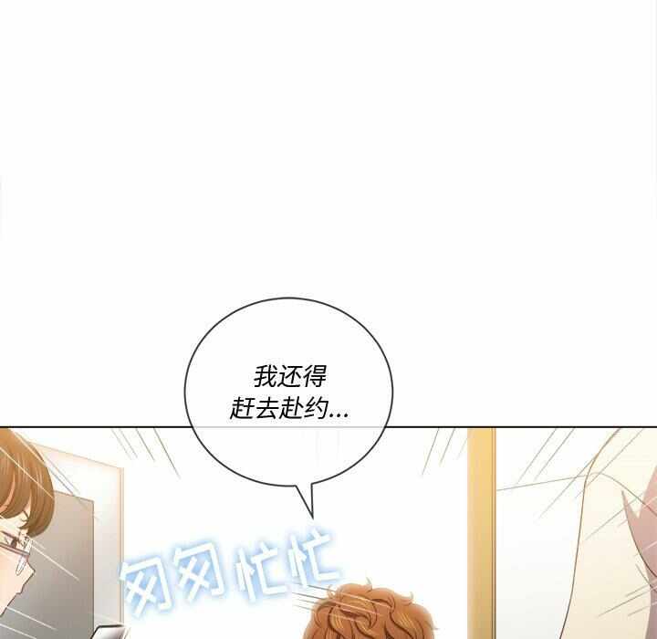 第34张