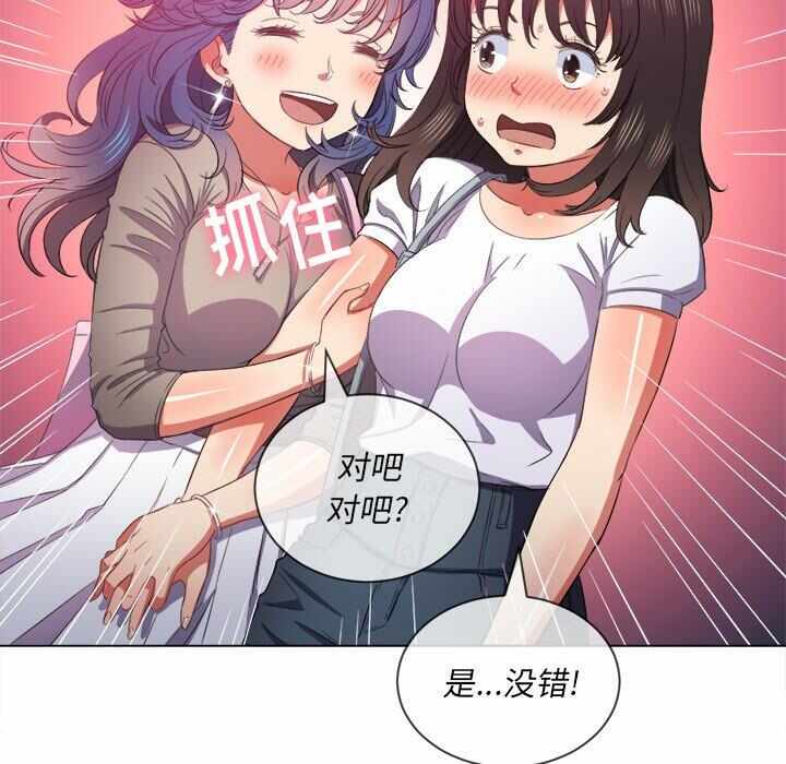 第48张