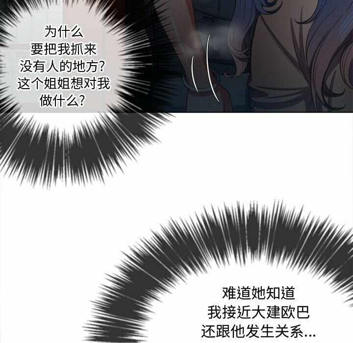 第61张
