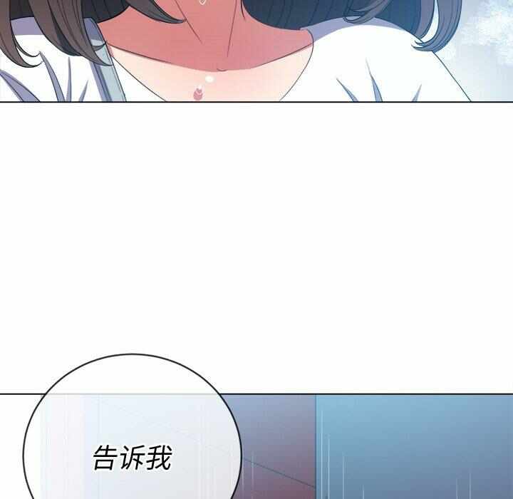 第66张