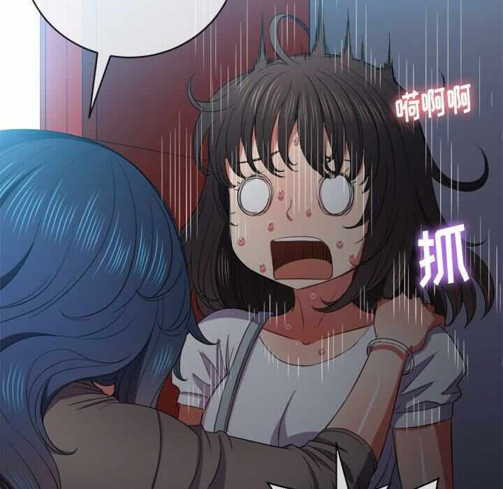 第67张