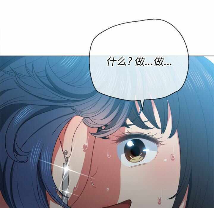第76张