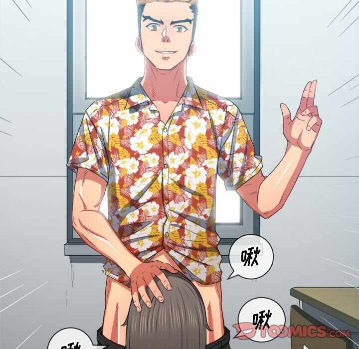 第92张