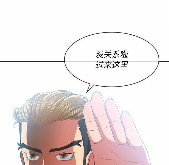 第103张