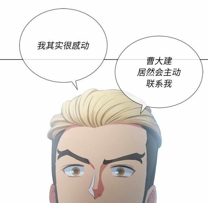 第120张