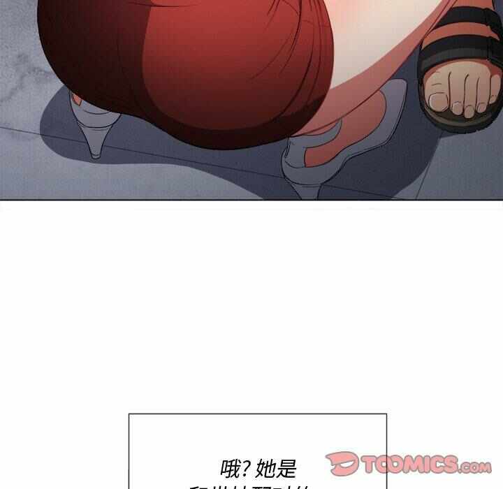 第54张