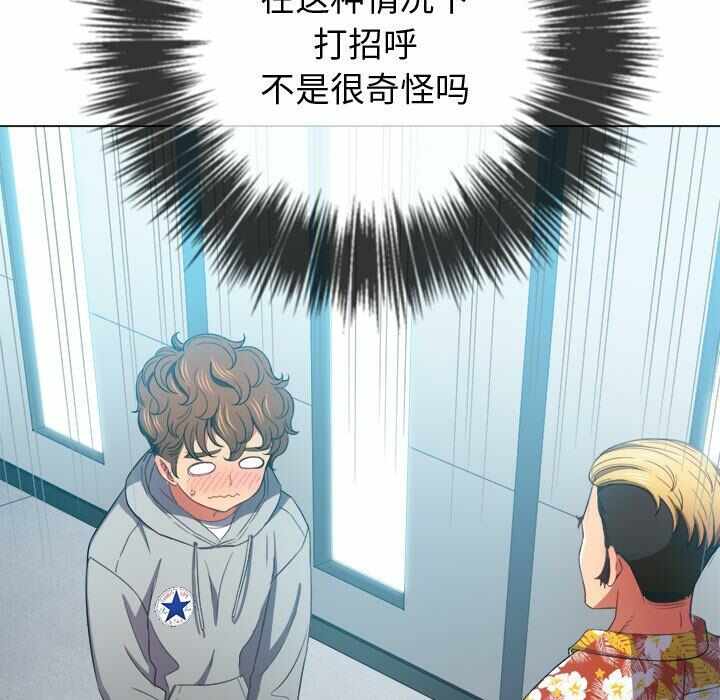 第61张
