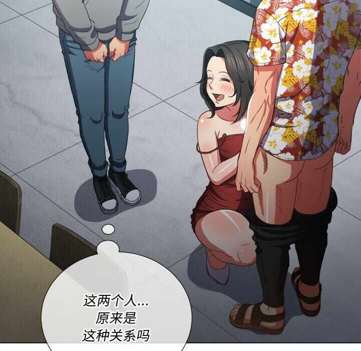 第63张