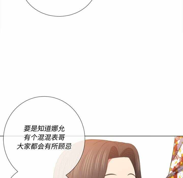 第65张
