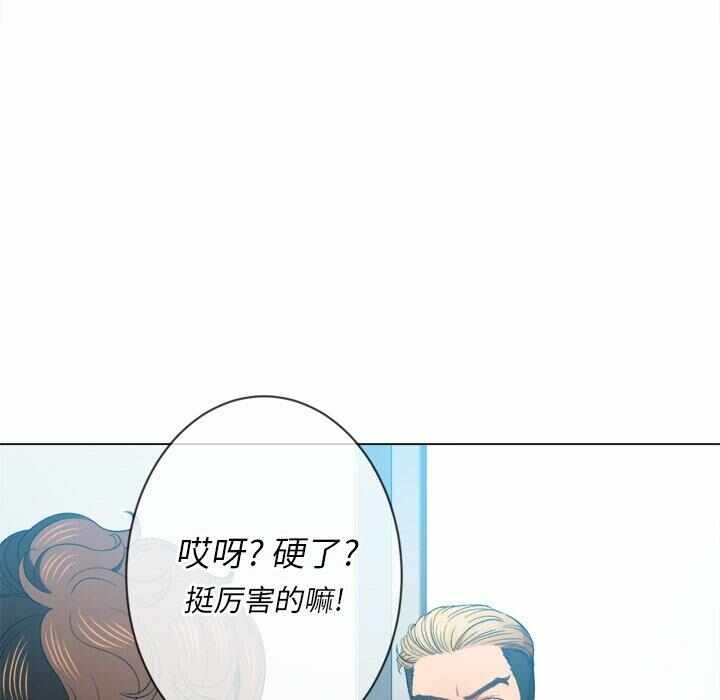 第74张