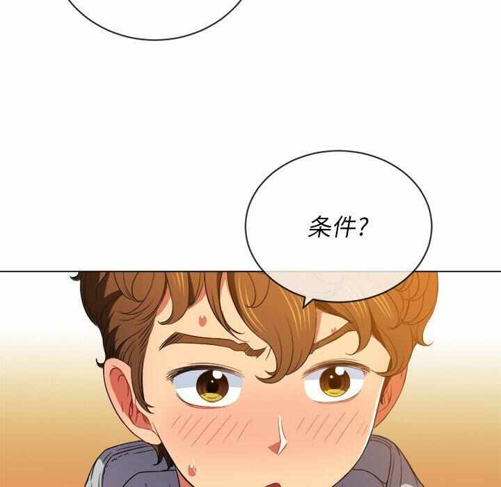 第87张