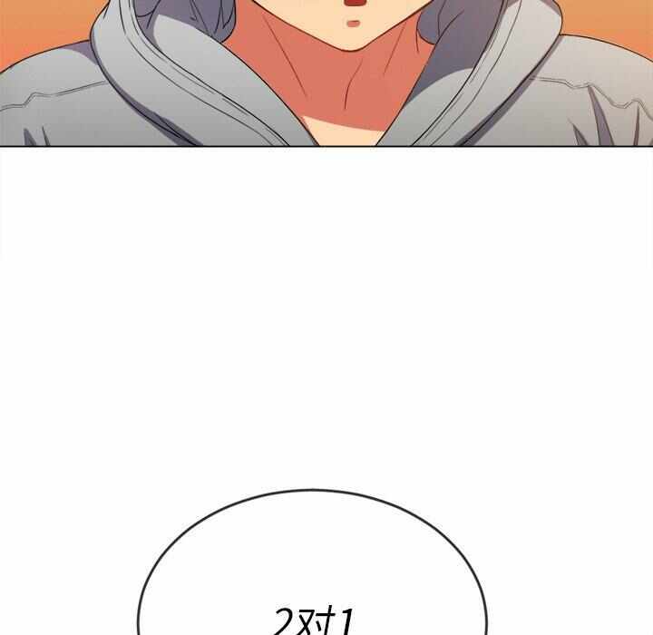 第89张