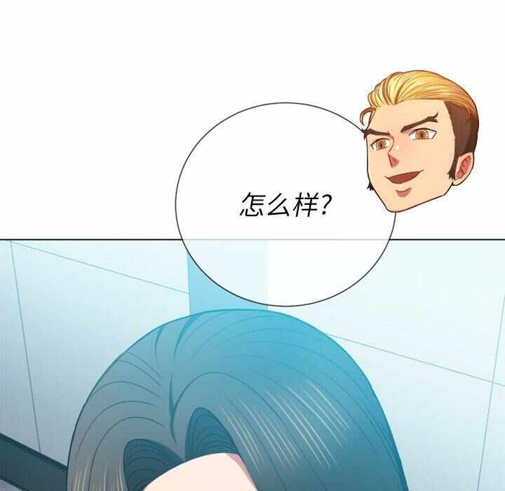 第97张