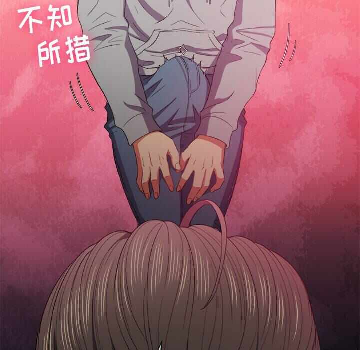 第124张